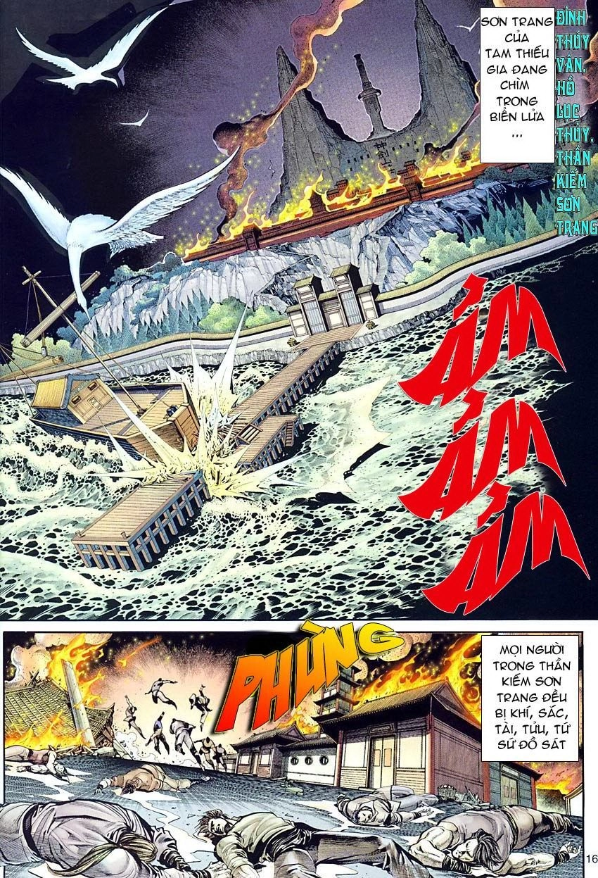 Cổ Long Quần Hiệp Truyện Chapter 1 - 15