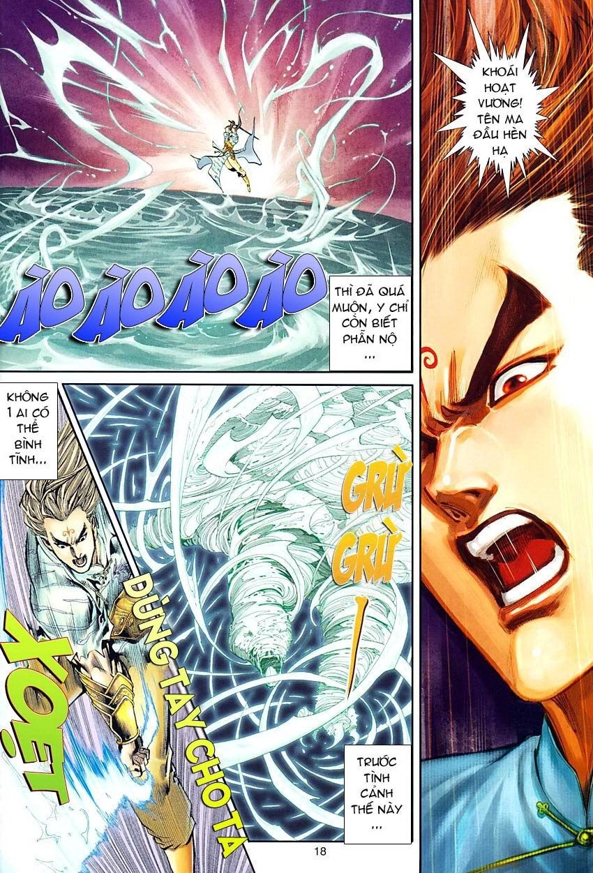 Cổ Long Quần Hiệp Truyện Chapter 1 - 17