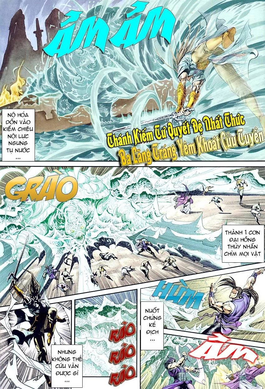 Cổ Long Quần Hiệp Truyện Chapter 1 - 18