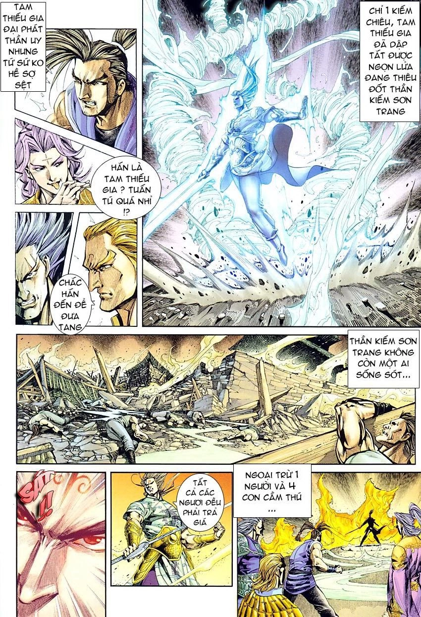 Cổ Long Quần Hiệp Truyện Chapter 1 - 19