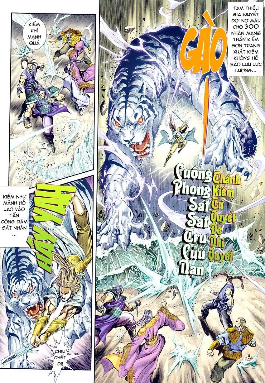 Cổ Long Quần Hiệp Truyện Chapter 1 - 20