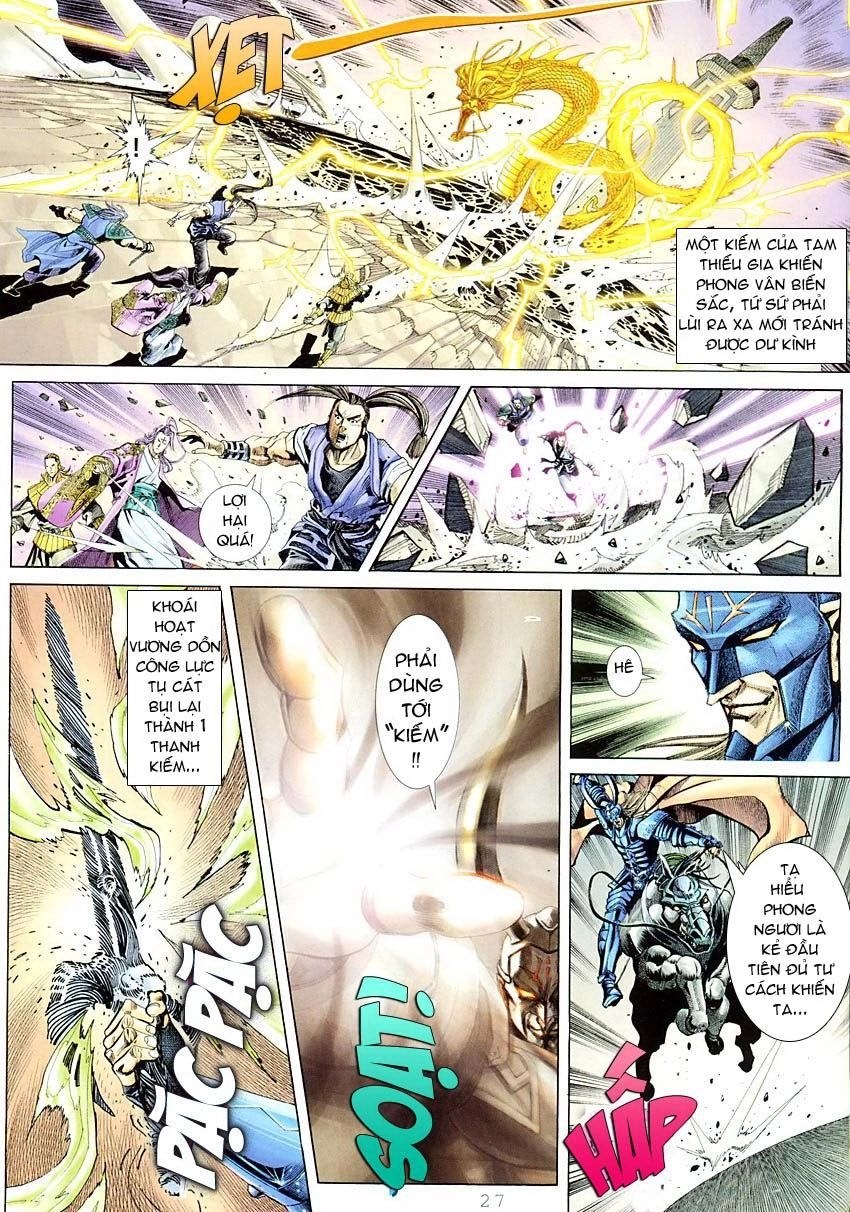 Cổ Long Quần Hiệp Truyện Chapter 1 - 26