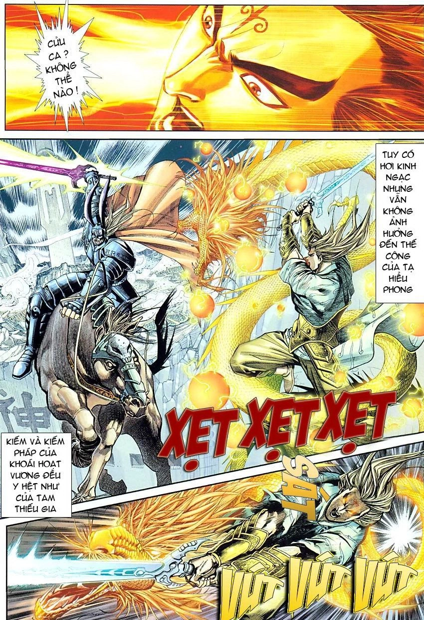 Cổ Long Quần Hiệp Truyện Chapter 1 - 28