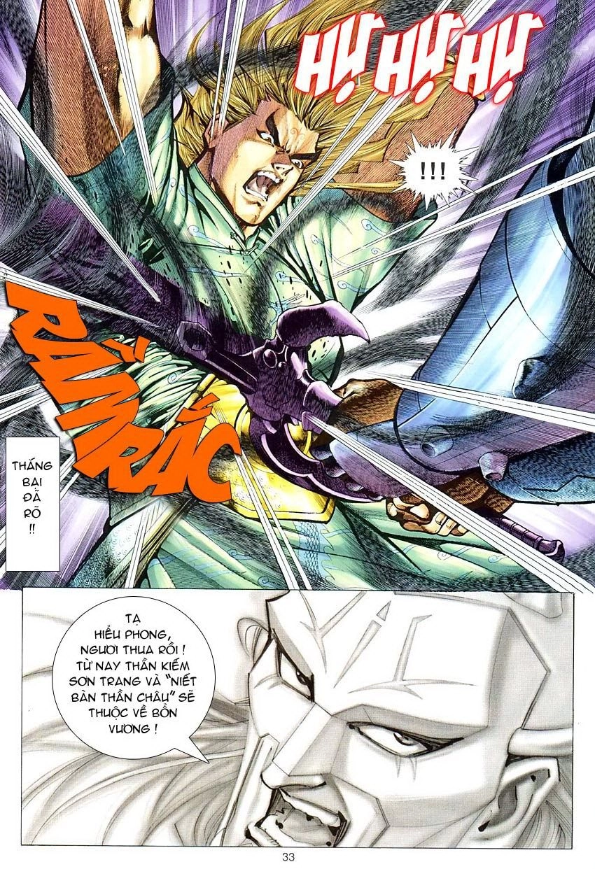 Cổ Long Quần Hiệp Truyện Chapter 1 - 31