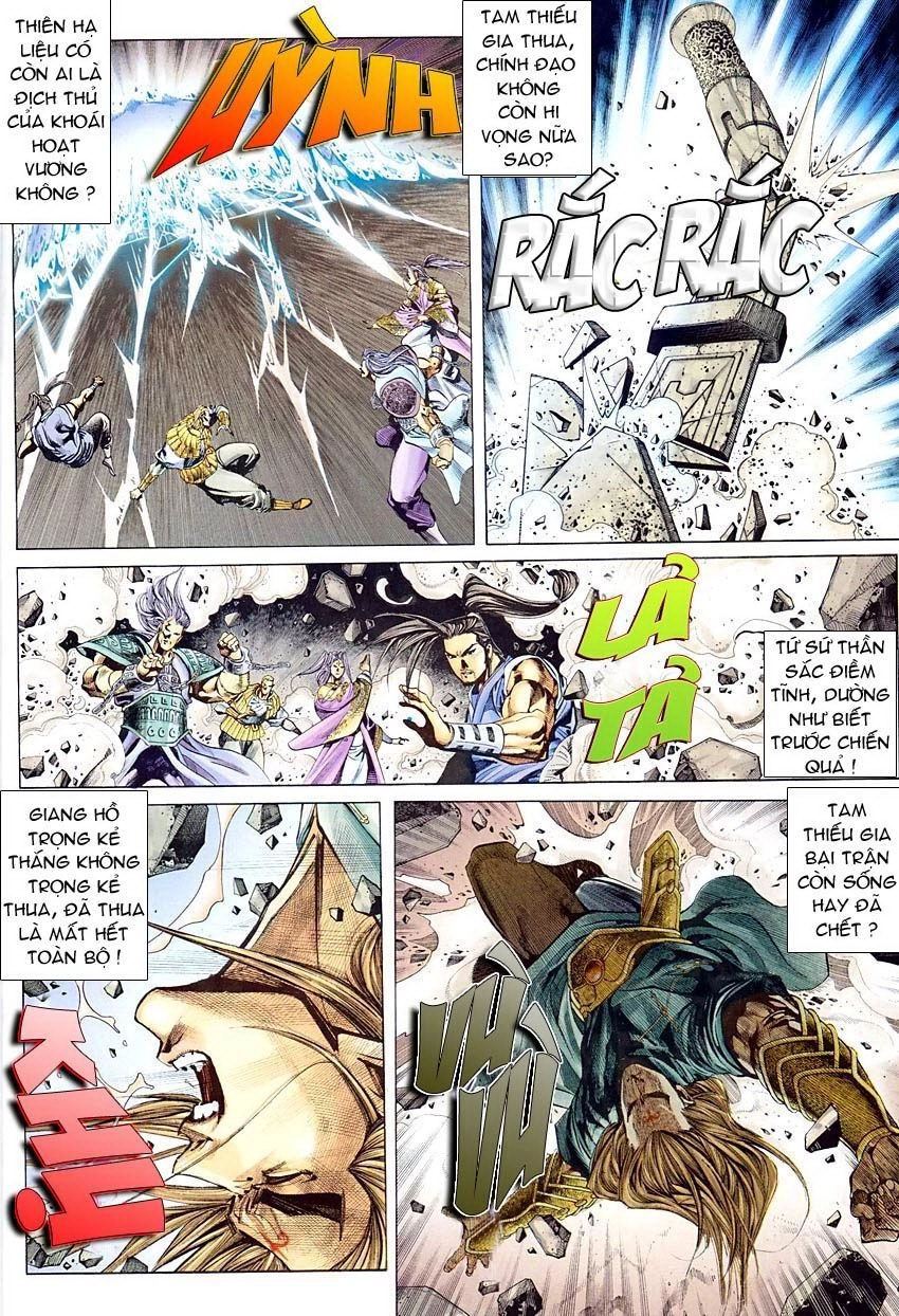 Cổ Long Quần Hiệp Truyện Chapter 1 - 33