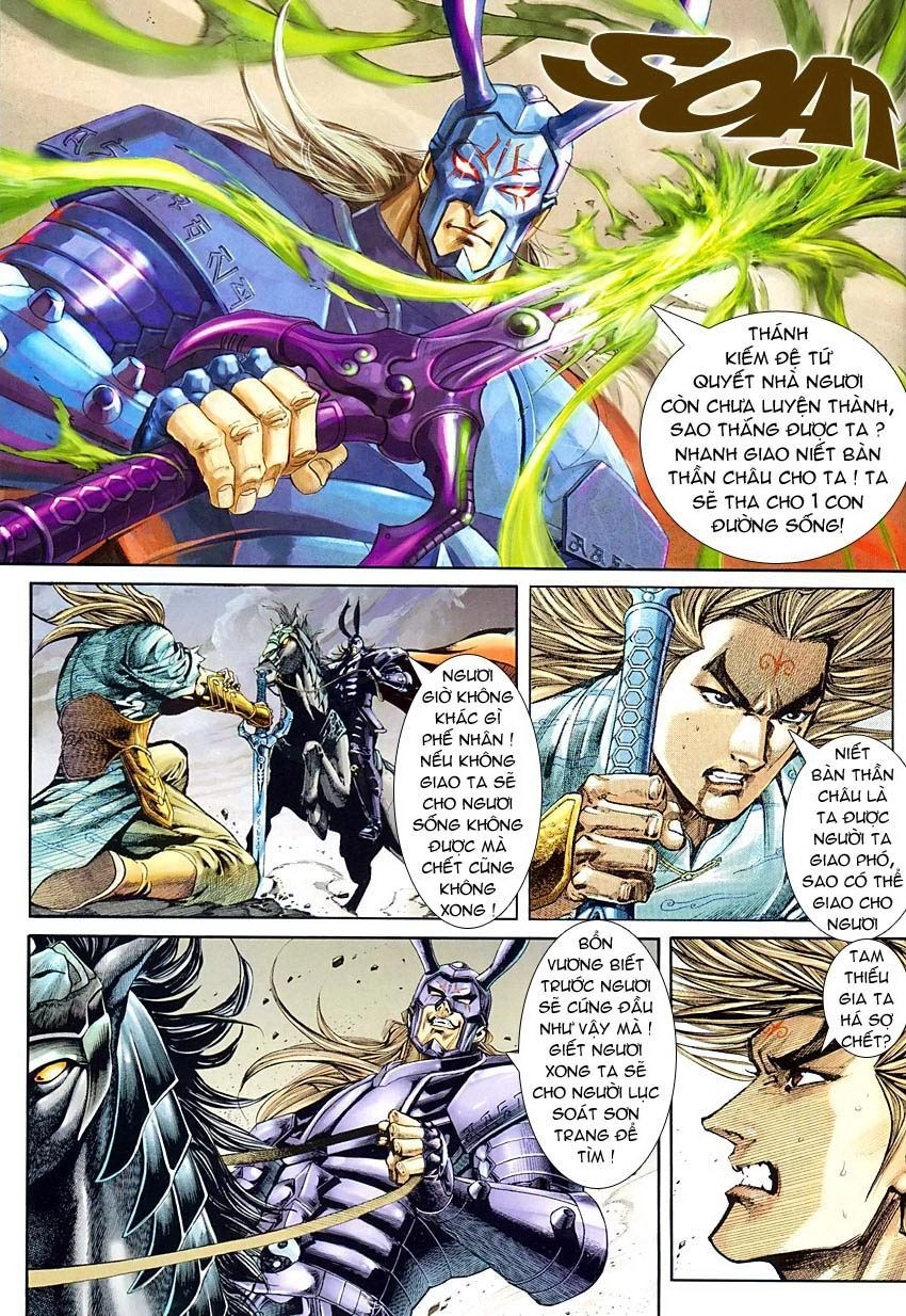 Cổ Long Quần Hiệp Truyện Chapter 1 - 36