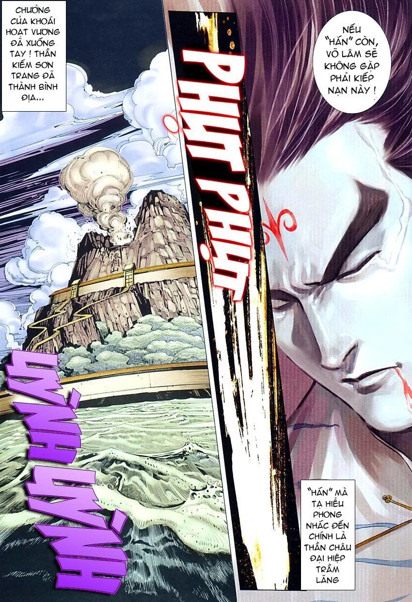 Cổ Long Quần Hiệp Truyện Chapter 1 - 38