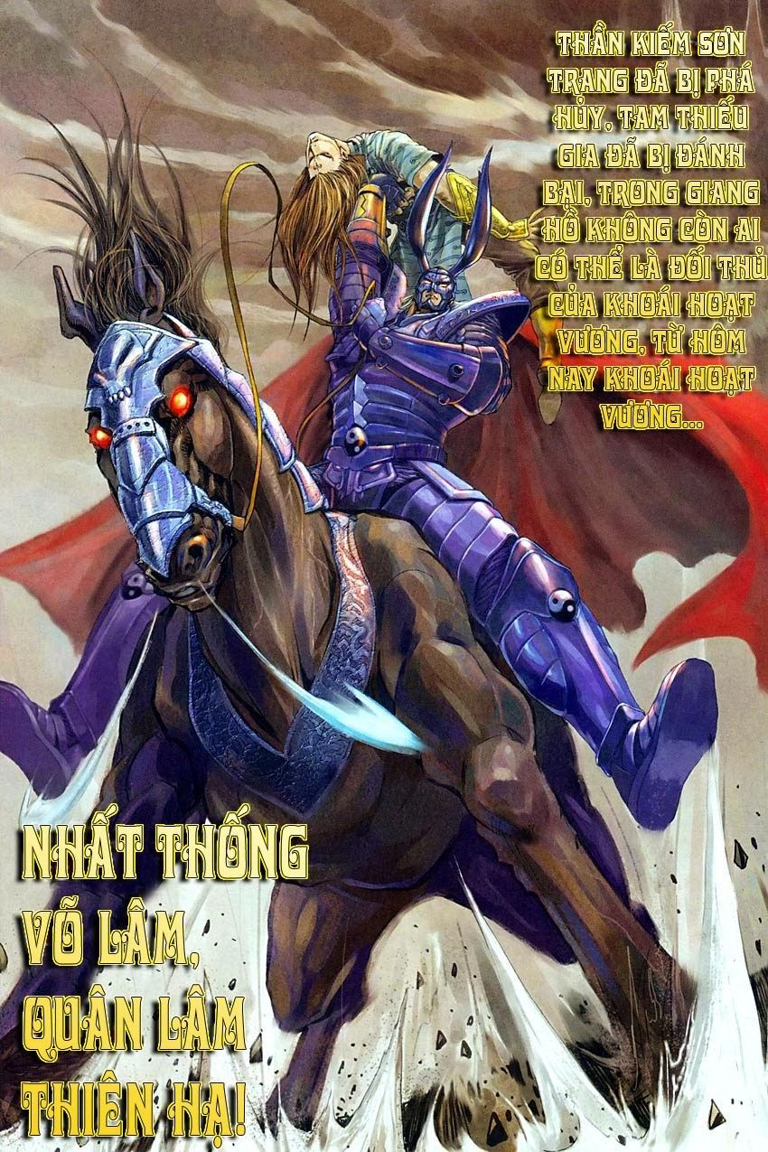 Cổ Long Quần Hiệp Truyện Chapter 1 - 39