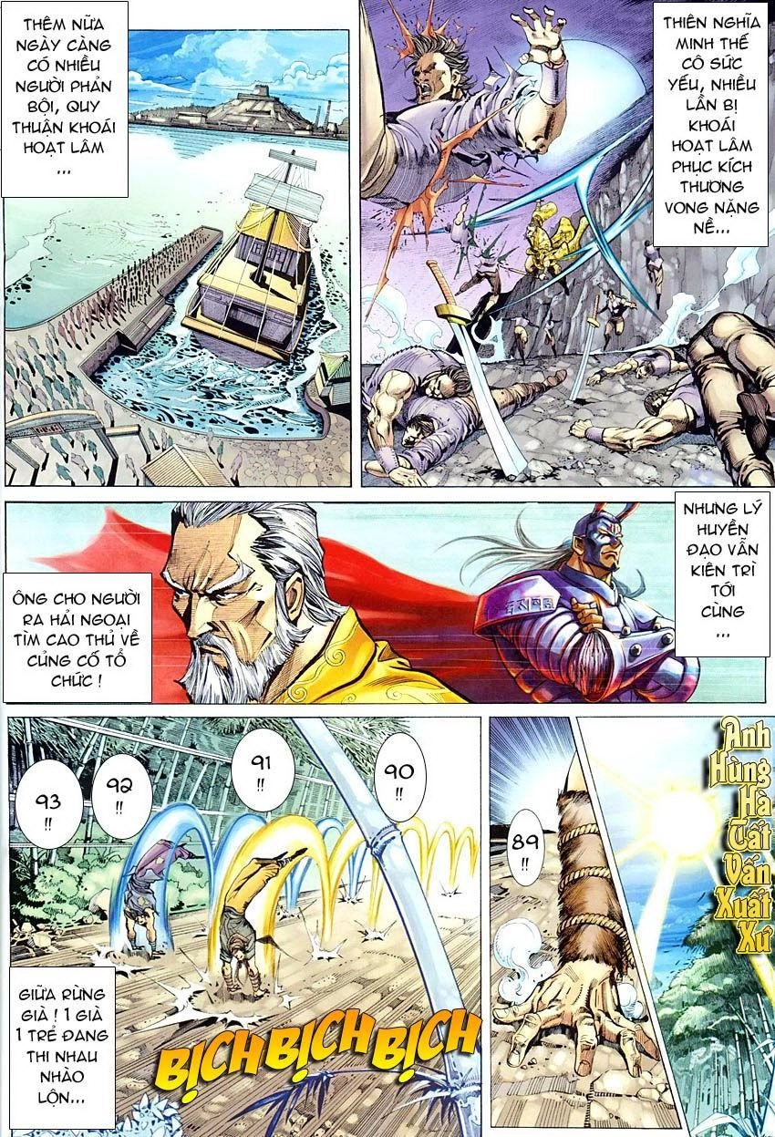 Cổ Long Quần Hiệp Truyện Chapter 1 - 42