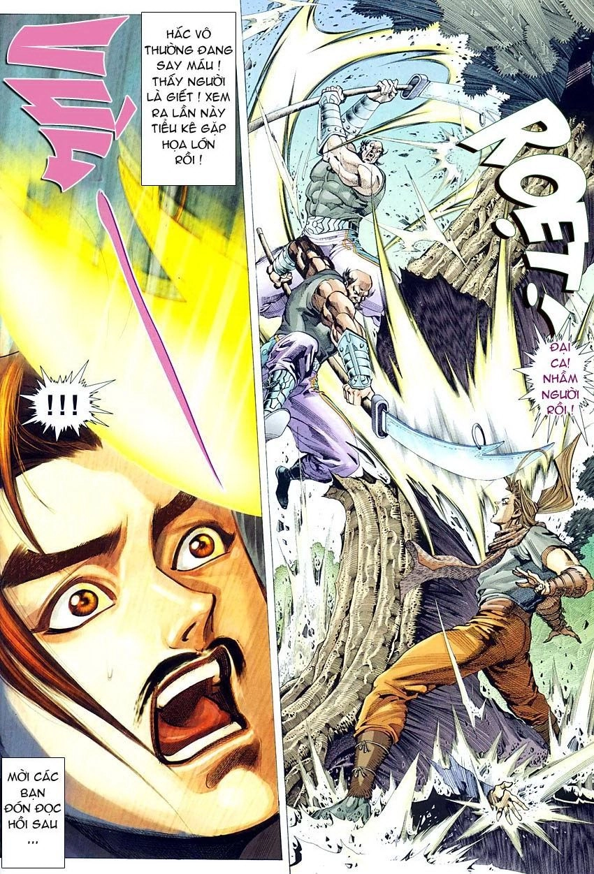 Cổ Long Quần Hiệp Truyện Chapter 1 - 50