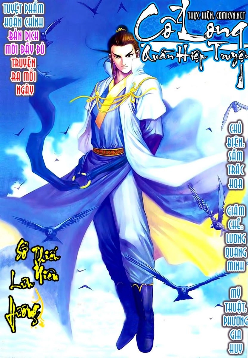 Cổ Long Quần Hiệp Truyện Chapter 3 - 1