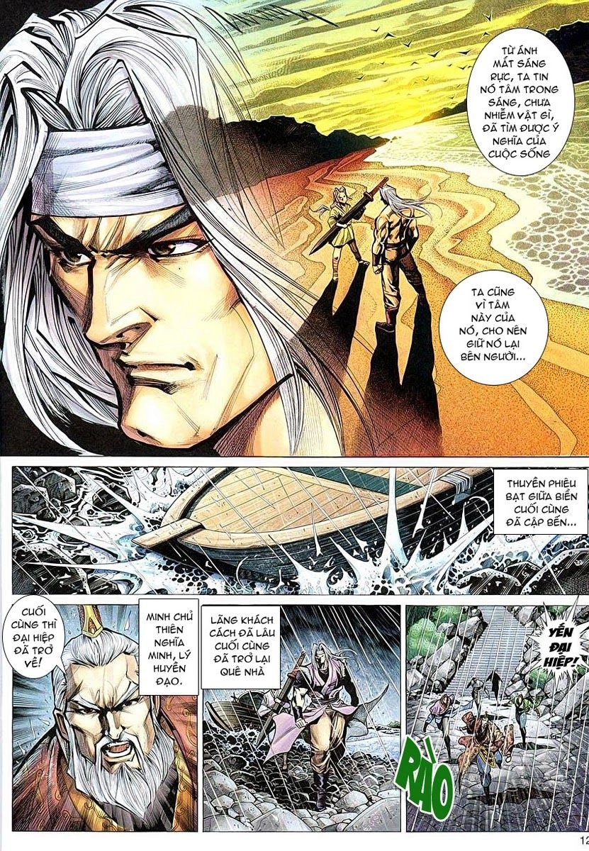 Cổ Long Quần Hiệp Truyện Chapter 3 - 12