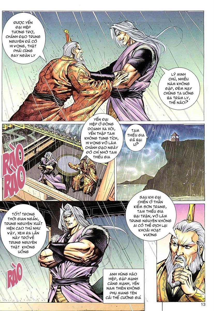 Cổ Long Quần Hiệp Truyện Chapter 3 - 13