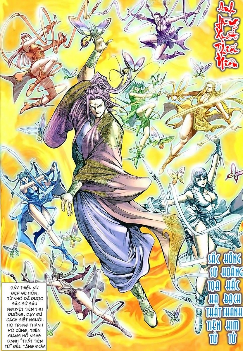 Cổ Long Quần Hiệp Truyện Chapter 3 - 16