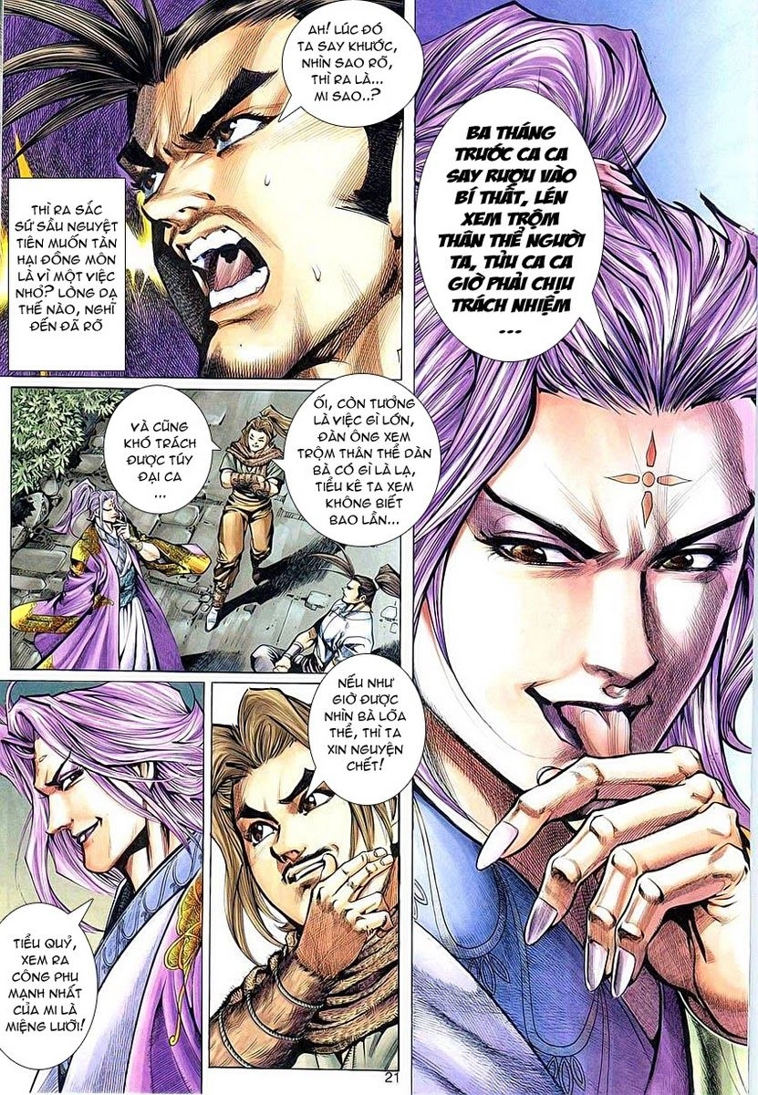 Cổ Long Quần Hiệp Truyện Chapter 3 - 21