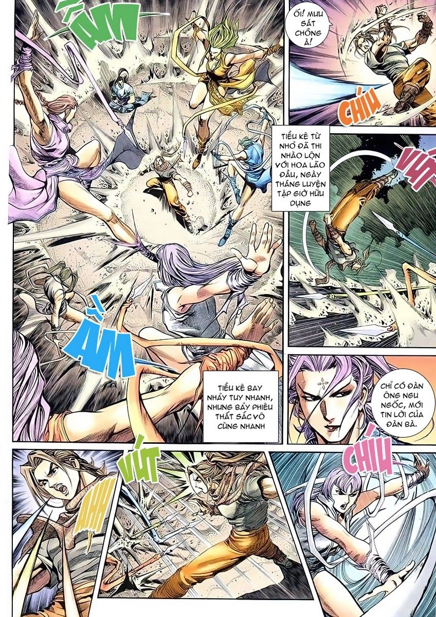 Cổ Long Quần Hiệp Truyện Chapter 3 - 24