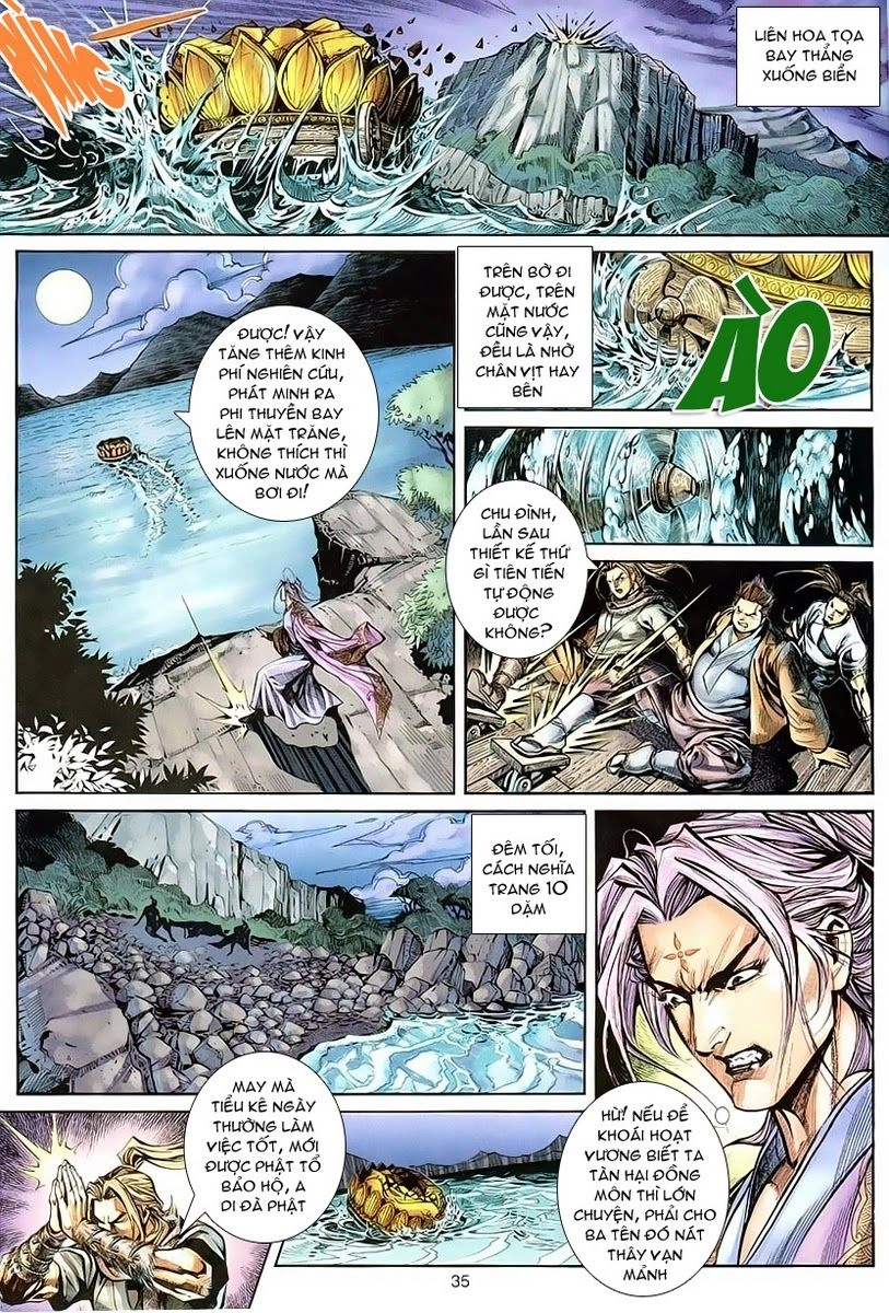 Cổ Long Quần Hiệp Truyện Chapter 3 - 35