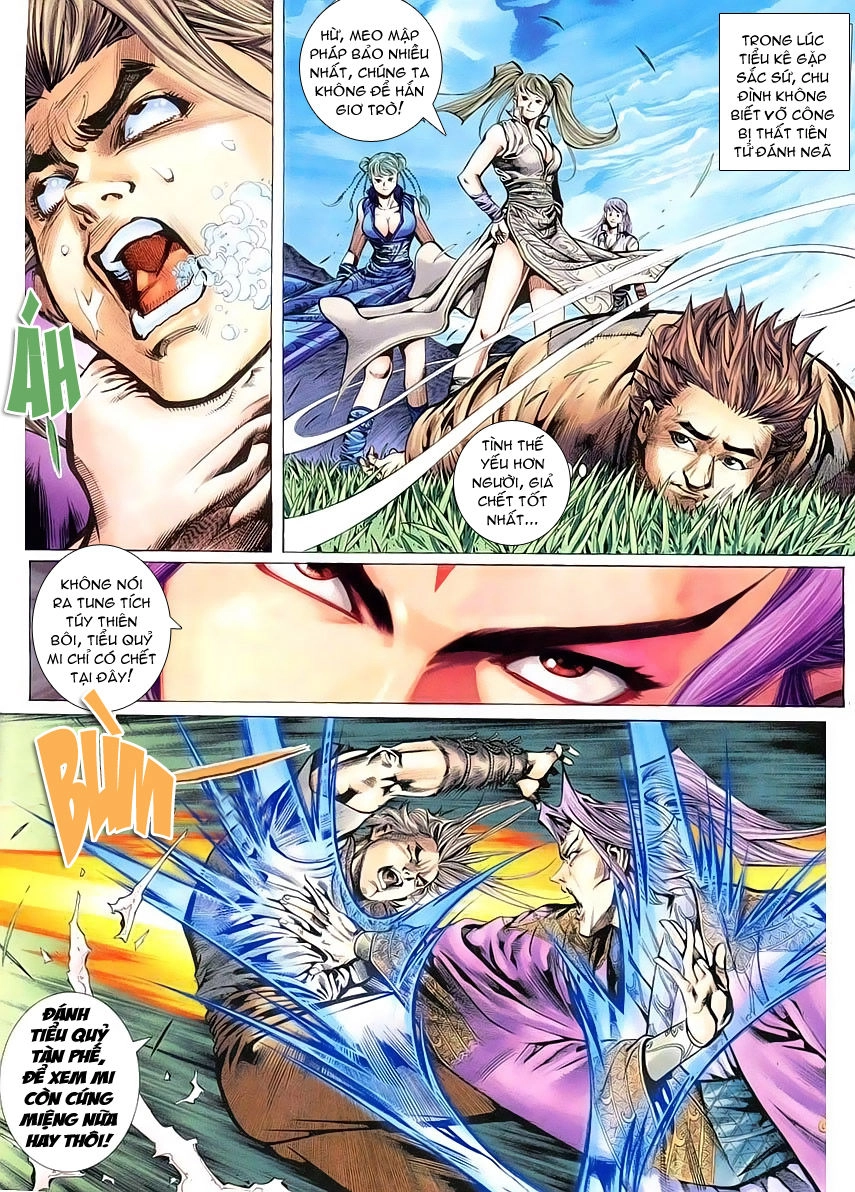 Cổ Long Quần Hiệp Truyện Chapter 3 - 42