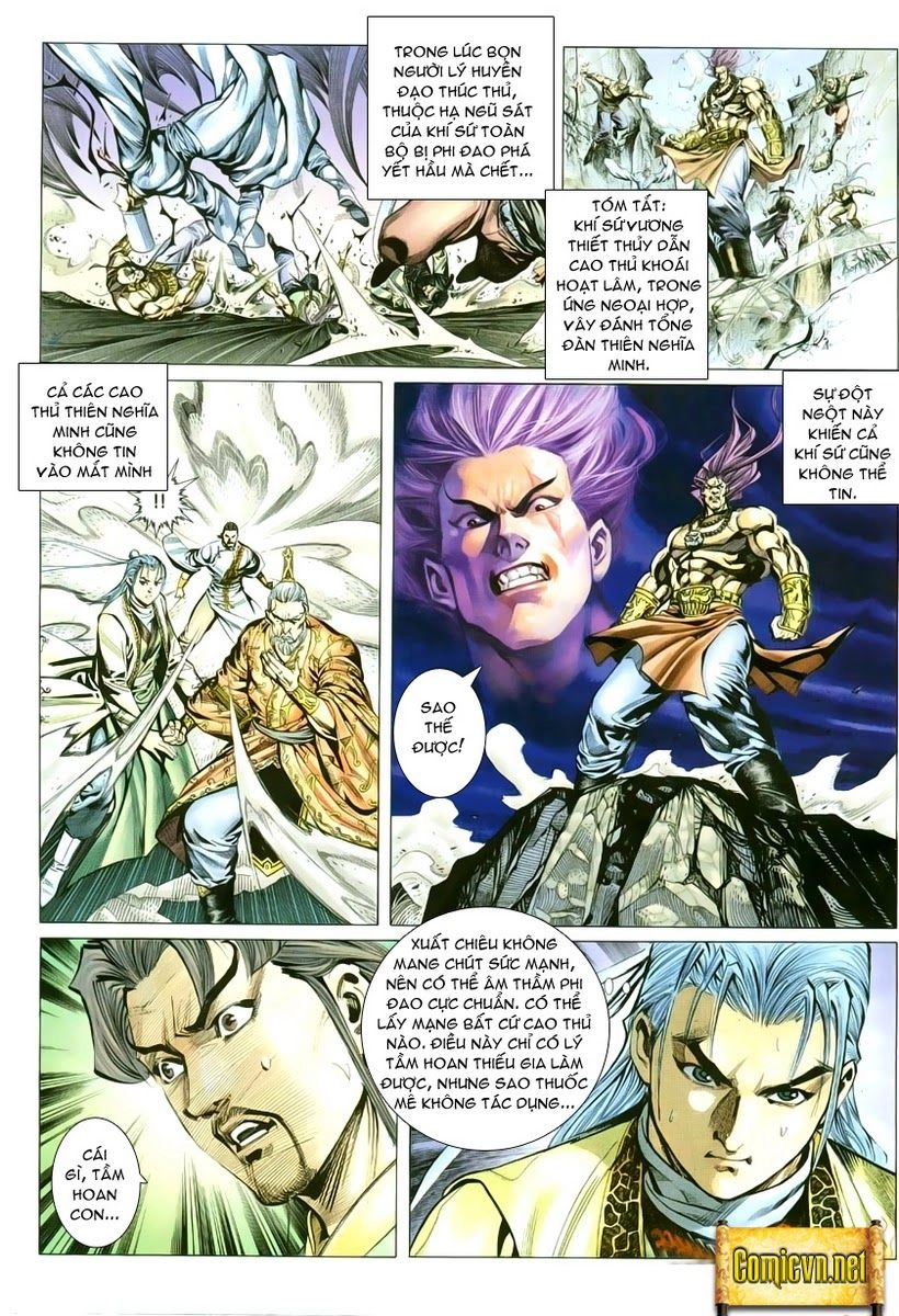 Cổ Long Quần Hiệp Truyện Chapter 7 - 3