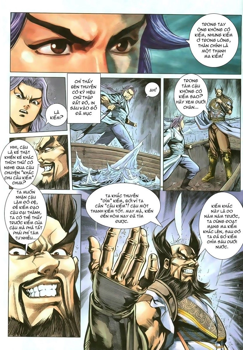 Cổ Long Quần Hiệp Truyện Chapter 11 - 7