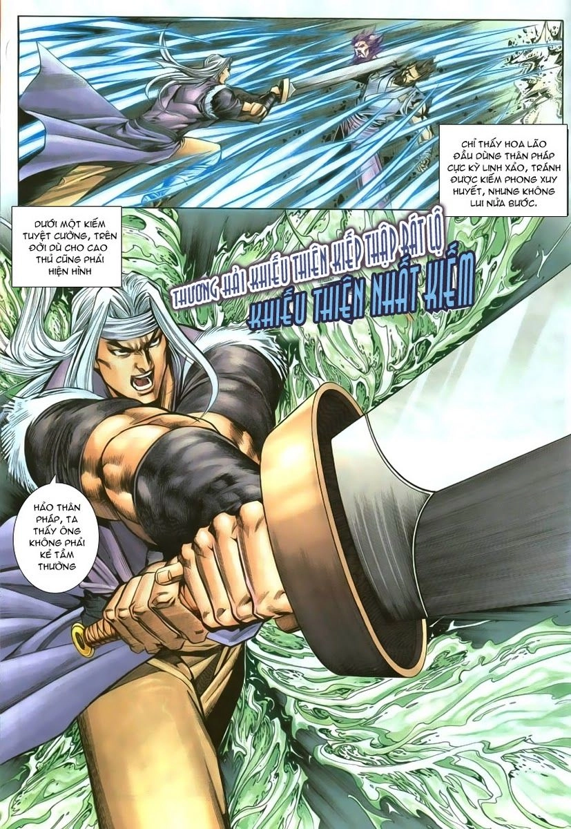 Cổ Long Quần Hiệp Truyện Chapter 11 - 13