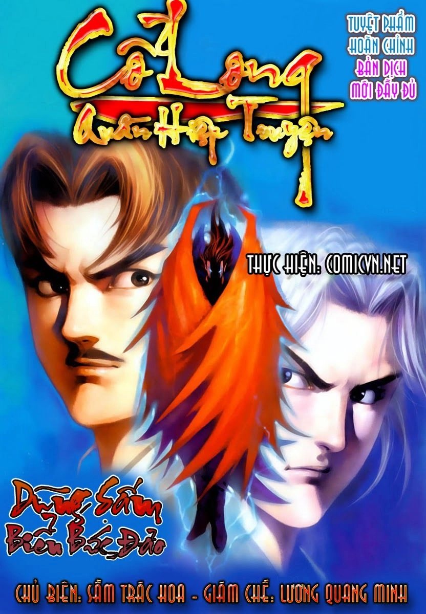 Cổ Long Quần Hiệp Truyện Chapter 14 - 1