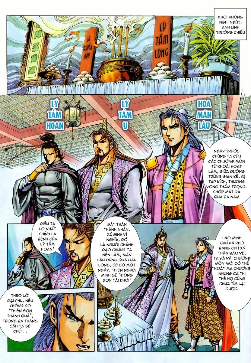 Cổ Long Quần Hiệp Truyện Chapter 14 - 3