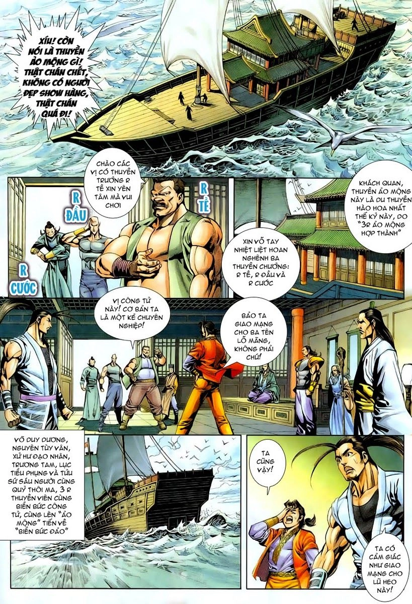 Cổ Long Quần Hiệp Truyện Chapter 14 - 16