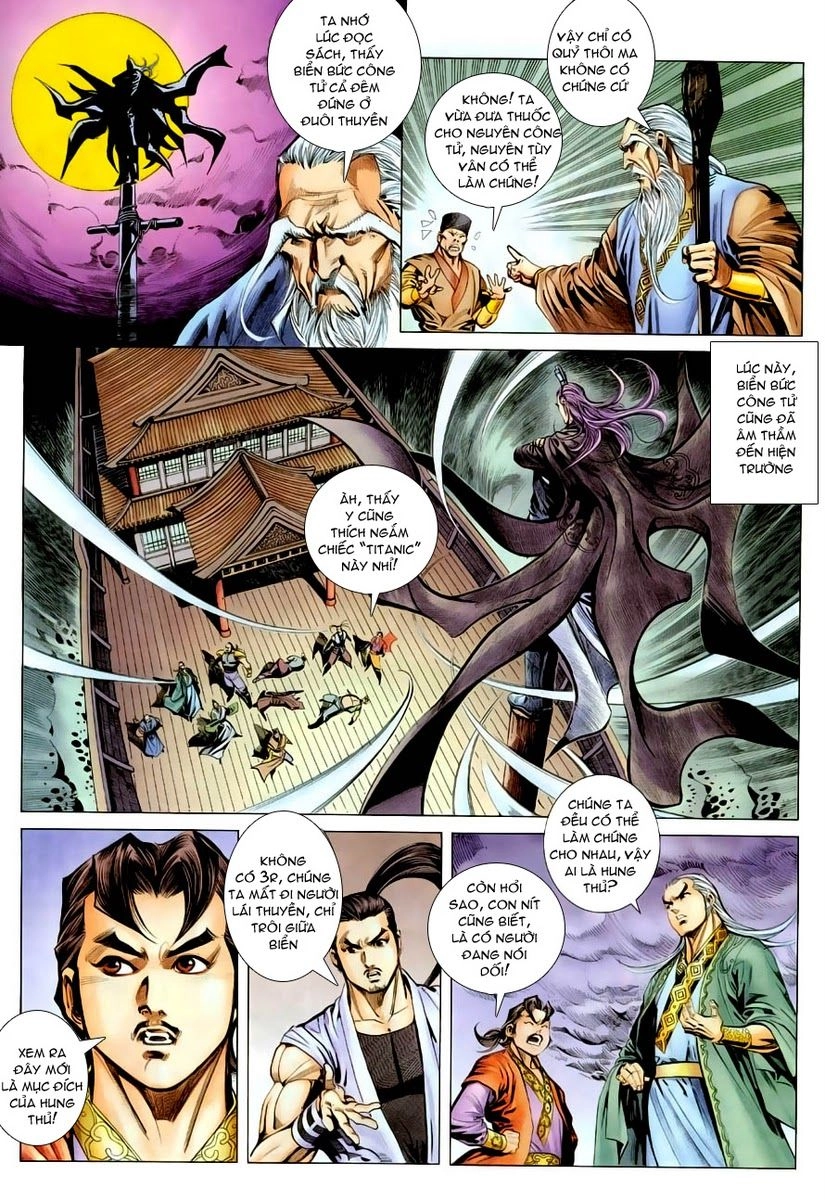 Cổ Long Quần Hiệp Truyện Chapter 14 - 20