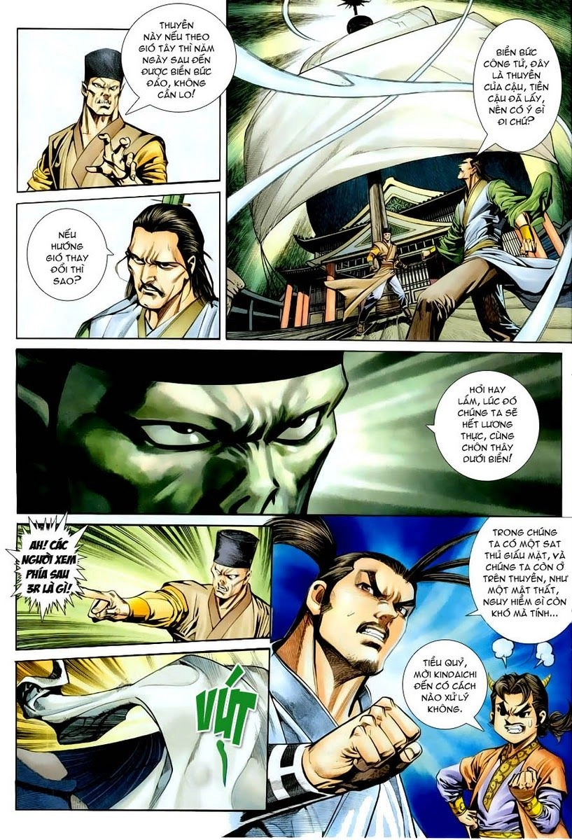 Cổ Long Quần Hiệp Truyện Chapter 14 - 21