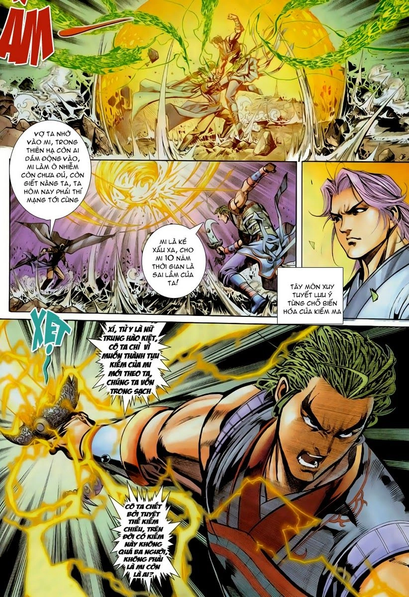 Cổ Long Quần Hiệp Truyện Chapter 14 - 26