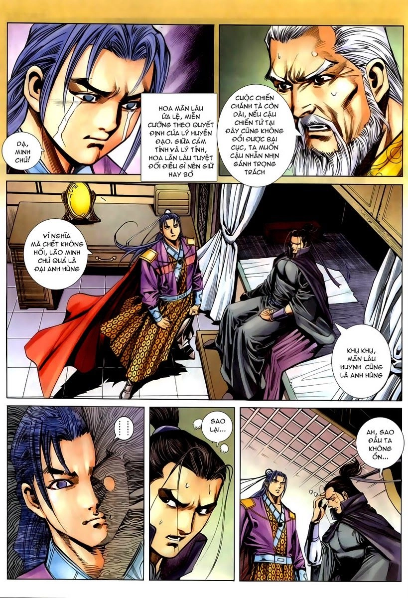 Cổ Long Quần Hiệp Truyện Chapter 15 - 15