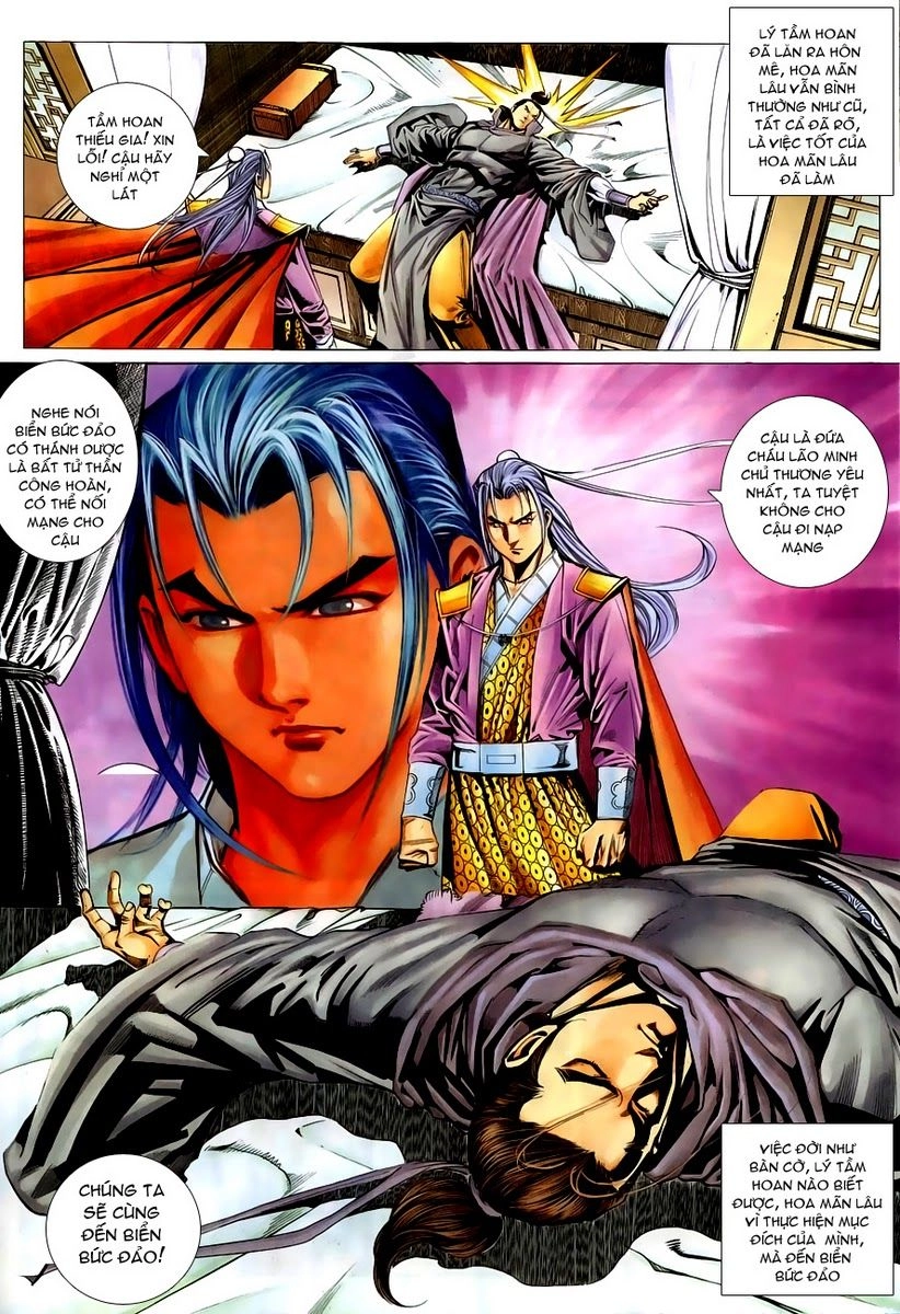 Cổ Long Quần Hiệp Truyện Chapter 15 - 16