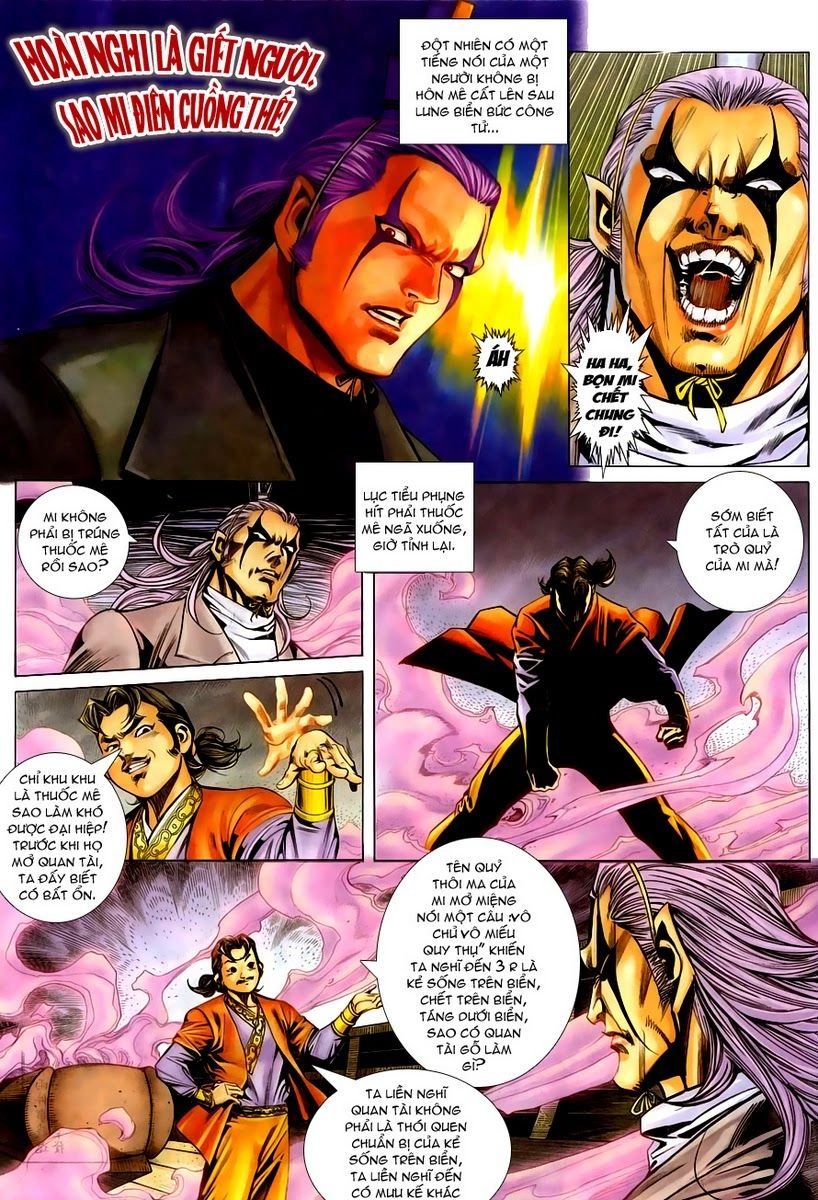 Cổ Long Quần Hiệp Truyện Chapter 15 - 21