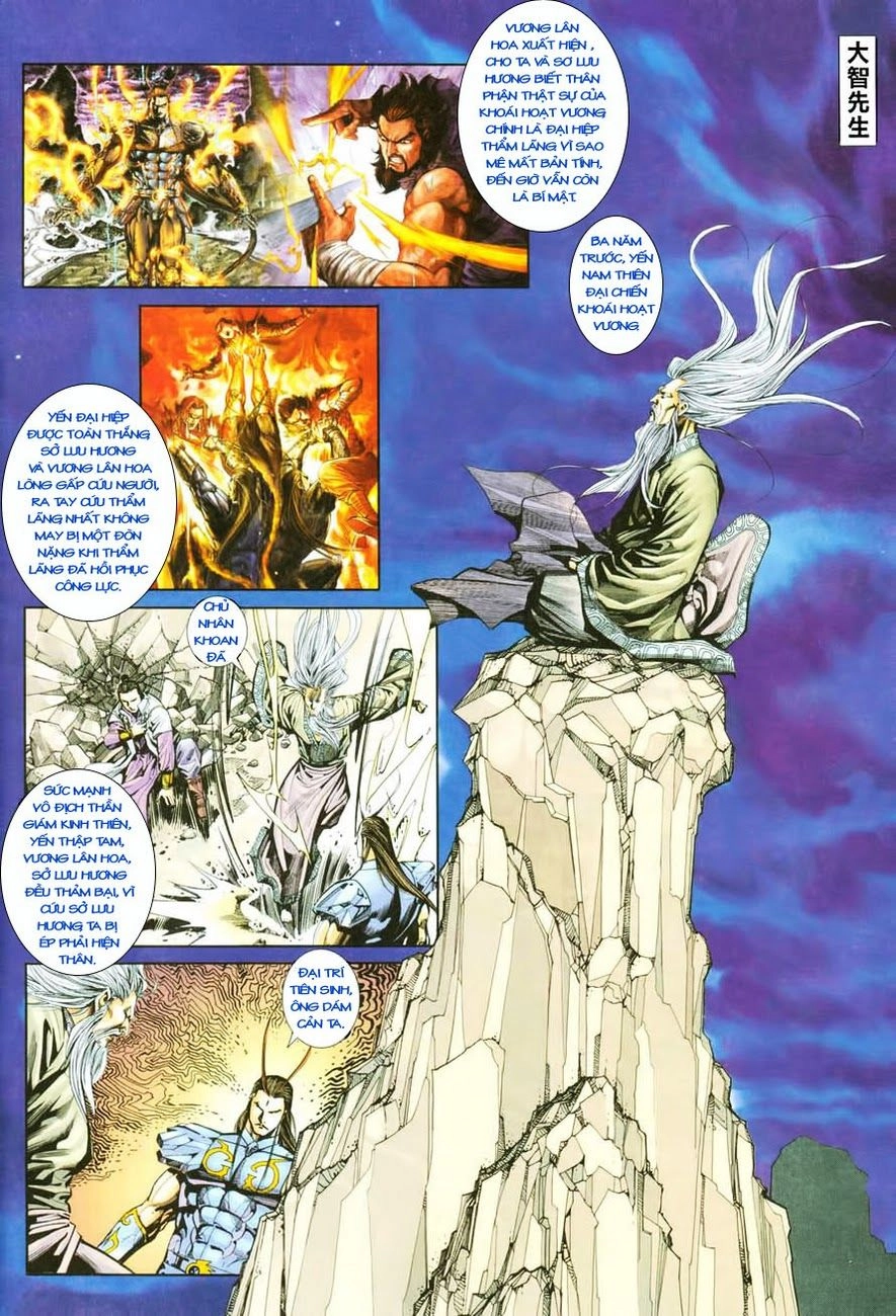 Cổ Long Quần Hiệp Truyện Chapter 16 - 15