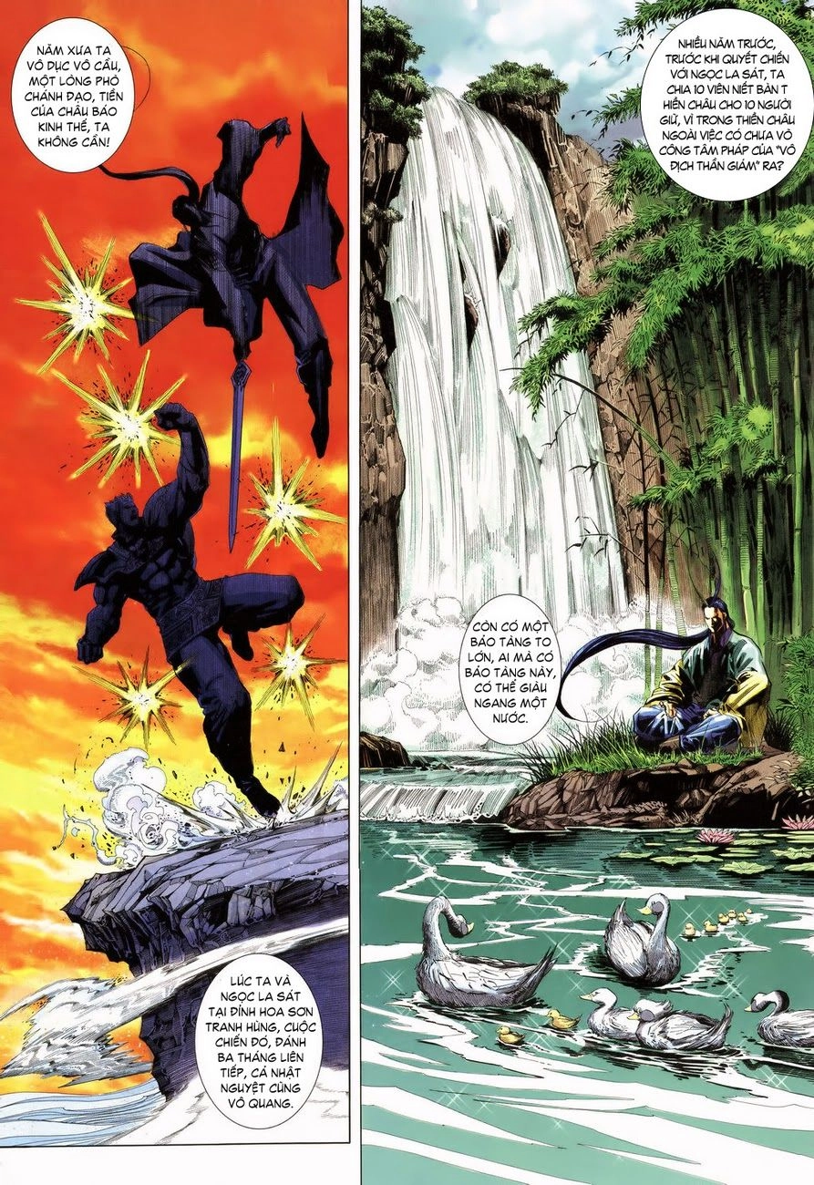 Cổ Long Quần Hiệp Truyện Chapter 18 - 2