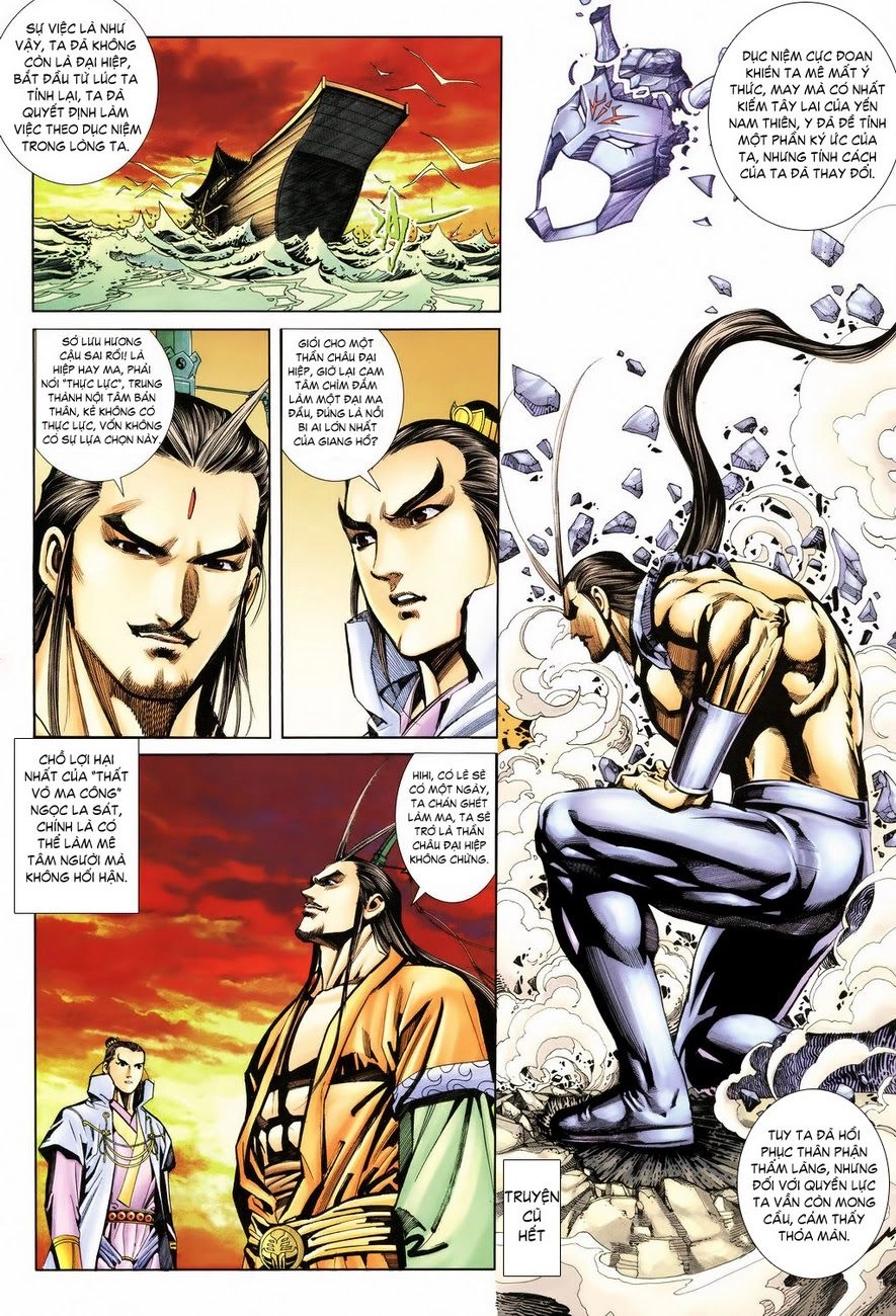 Cổ Long Quần Hiệp Truyện Chapter 18 - 4