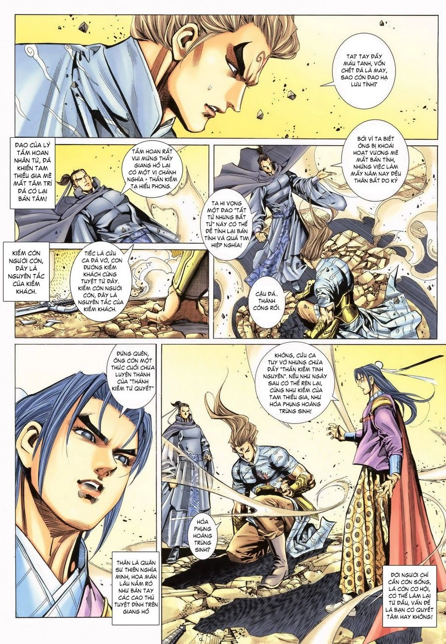 Cổ Long Quần Hiệp Truyện Chapter 18 - 11