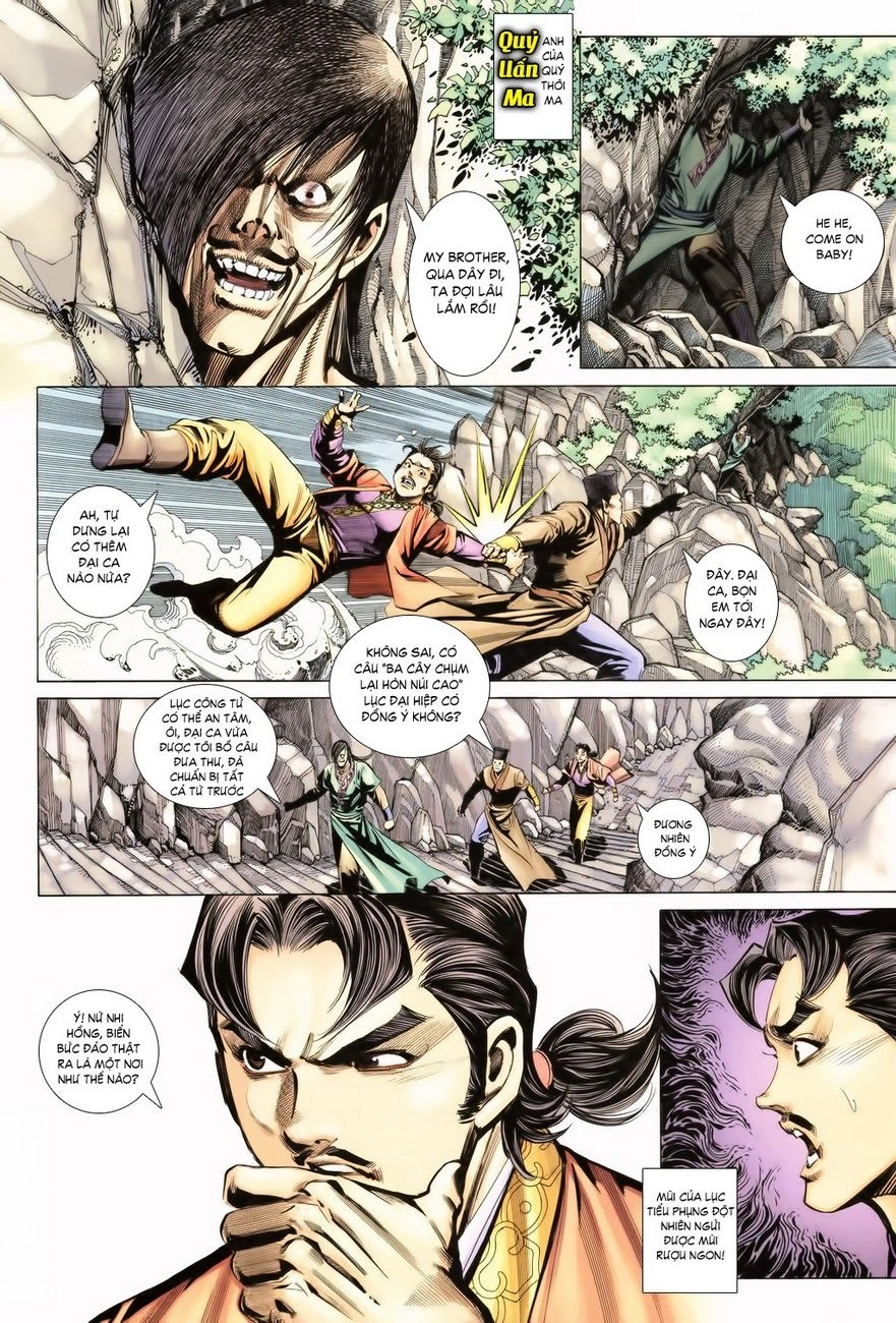 Cổ Long Quần Hiệp Truyện Chapter 18 - 27