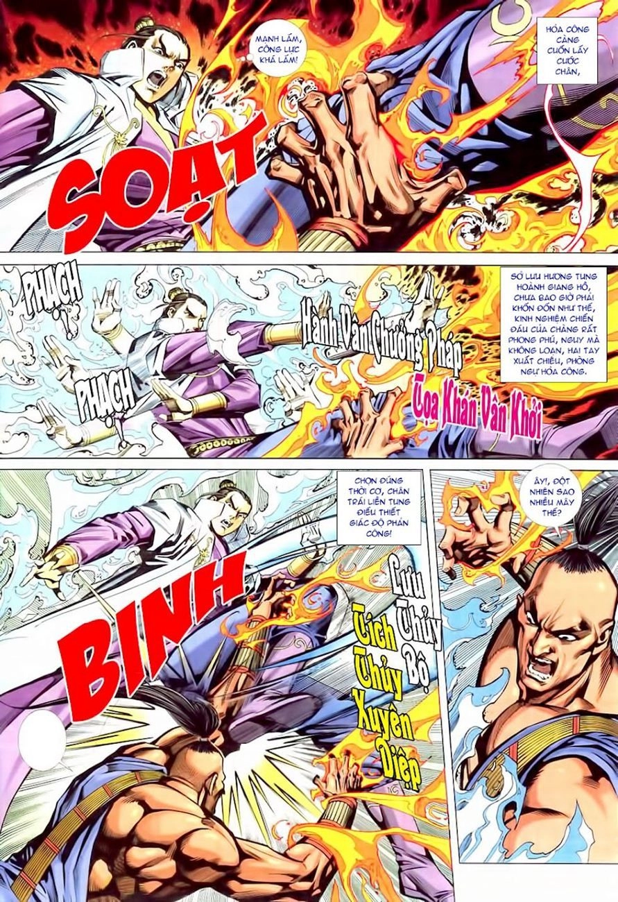 Cổ Long Quần Hiệp Truyện Chapter 20 - 3