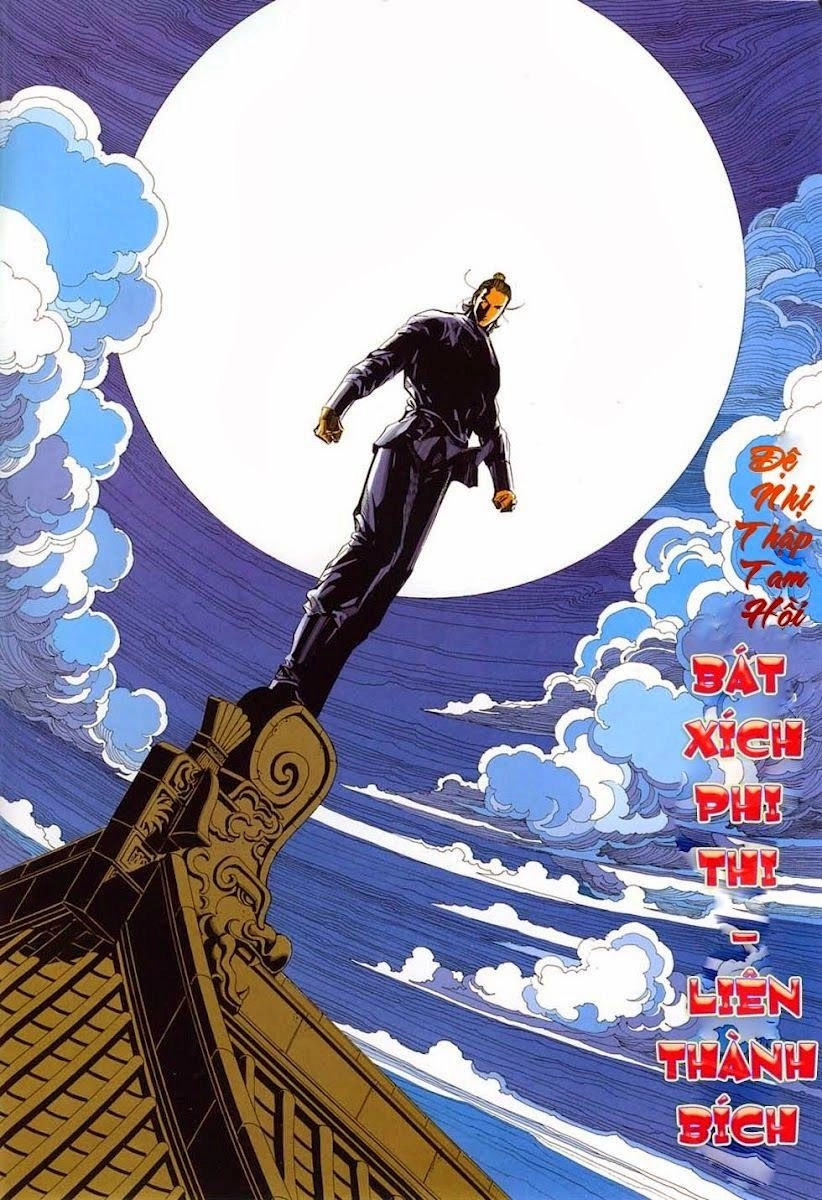 Cổ Long Quần Hiệp Truyện Chapter 23 - 2