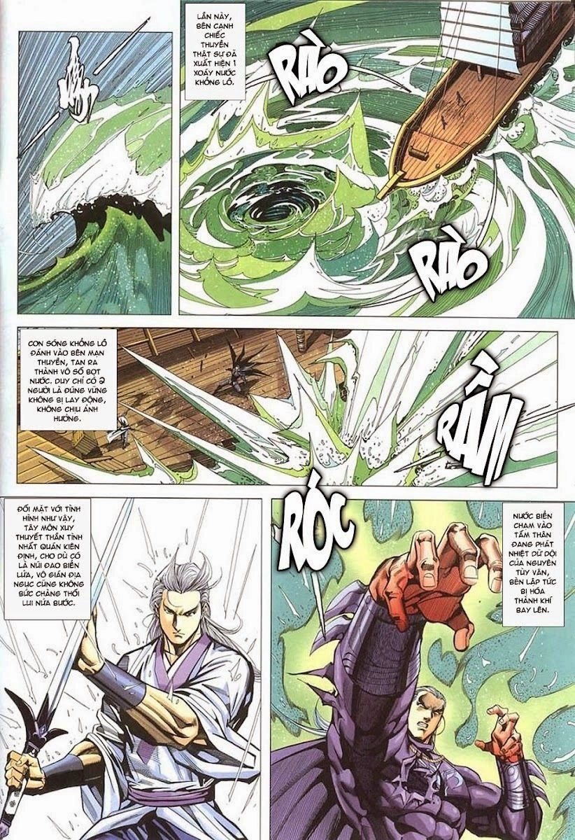 Cổ Long Quần Hiệp Truyện Chapter 23 - 4