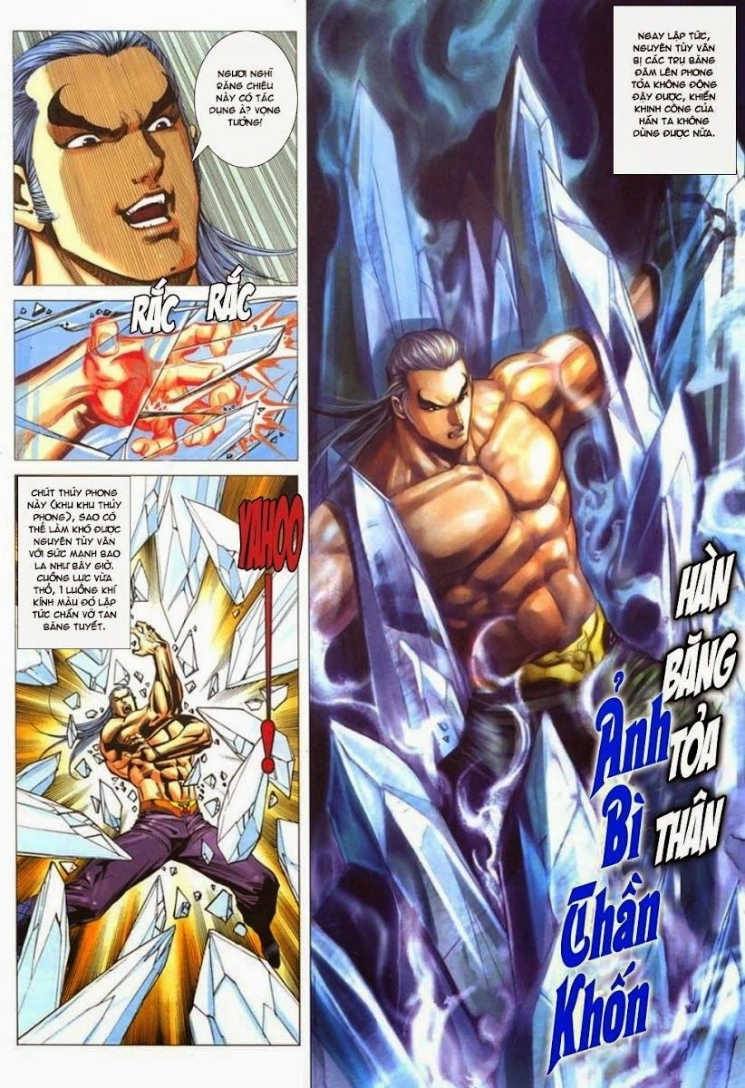 Cổ Long Quần Hiệp Truyện Chapter 23 - 13