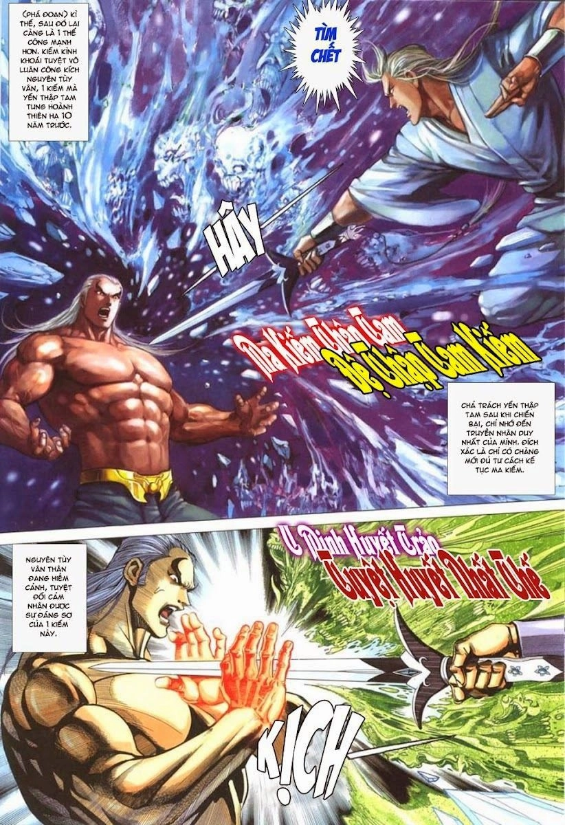 Cổ Long Quần Hiệp Truyện Chapter 23 - 14