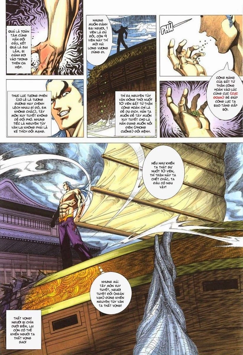 Cổ Long Quần Hiệp Truyện Chapter 23 - 17