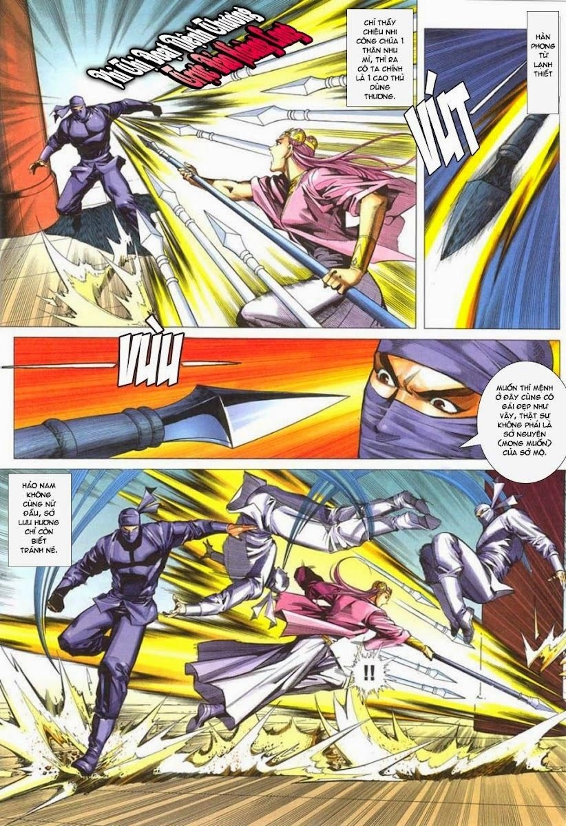 Cổ Long Quần Hiệp Truyện Chapter 23 - 22