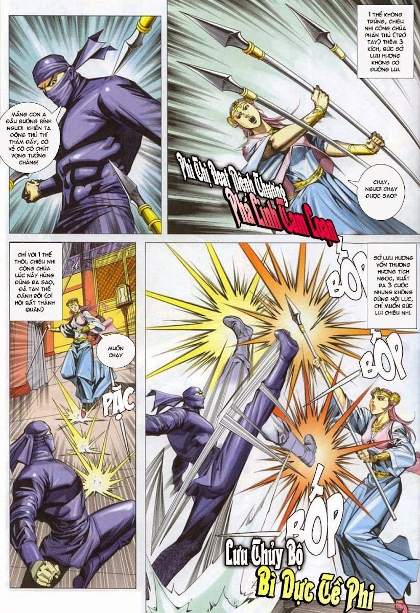 Cổ Long Quần Hiệp Truyện Chapter 23 - 23