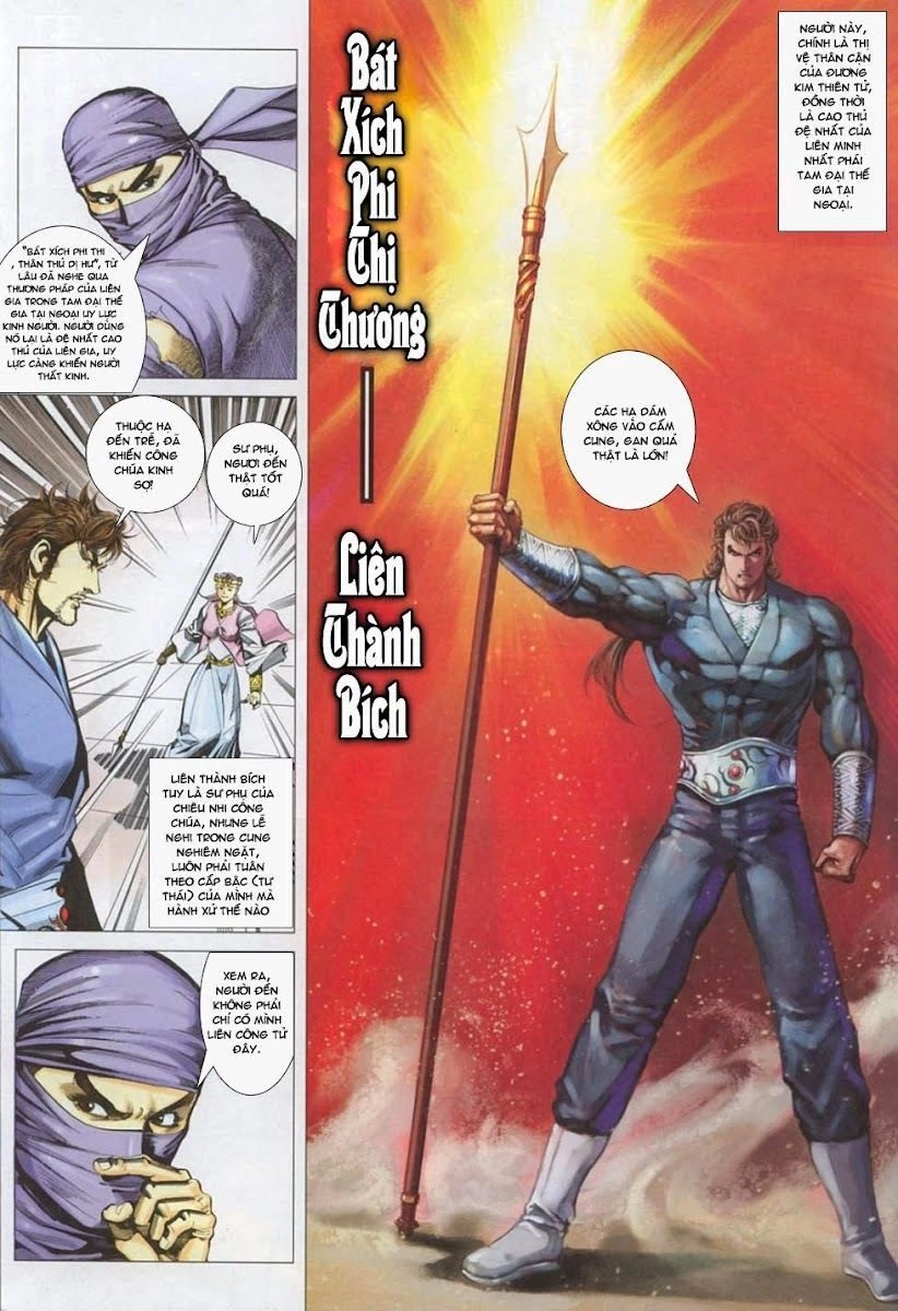 Cổ Long Quần Hiệp Truyện Chapter 23 - 27