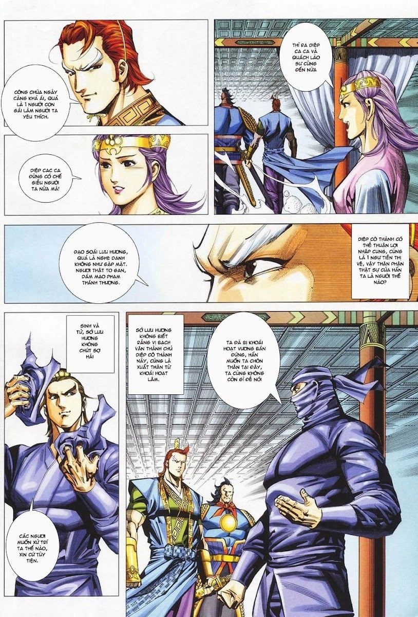 Cổ Long Quần Hiệp Truyện Chapter 24 - 1