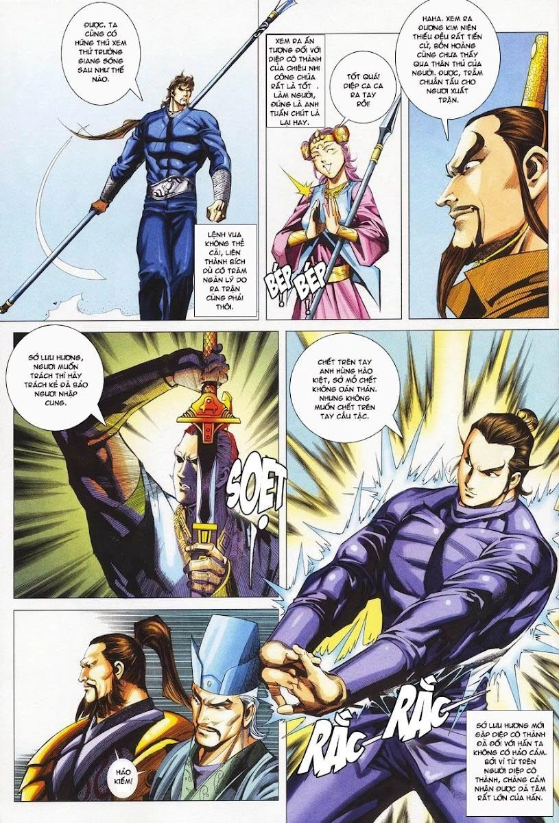 Cổ Long Quần Hiệp Truyện Chapter 24 - 4